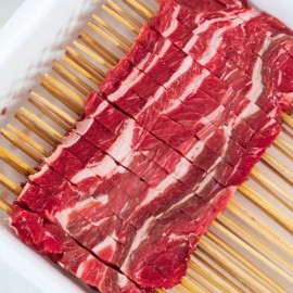 copy of Arrosticini Abruzzesi - 21gr - Spedizione Fresca - A confezione